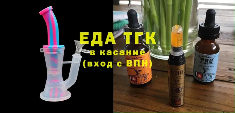 Где продают наркотики Заполярный Бошки Шишки  MEGA ССЫЛКА  A-PVP  Гашиш  Cocaine 